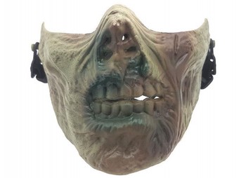 Big Foot – Zombie Skull Mask (V2) -611647